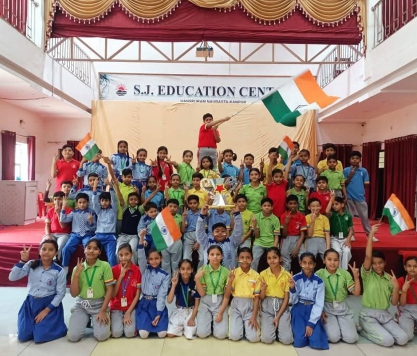 Coaching Centre Jhansi