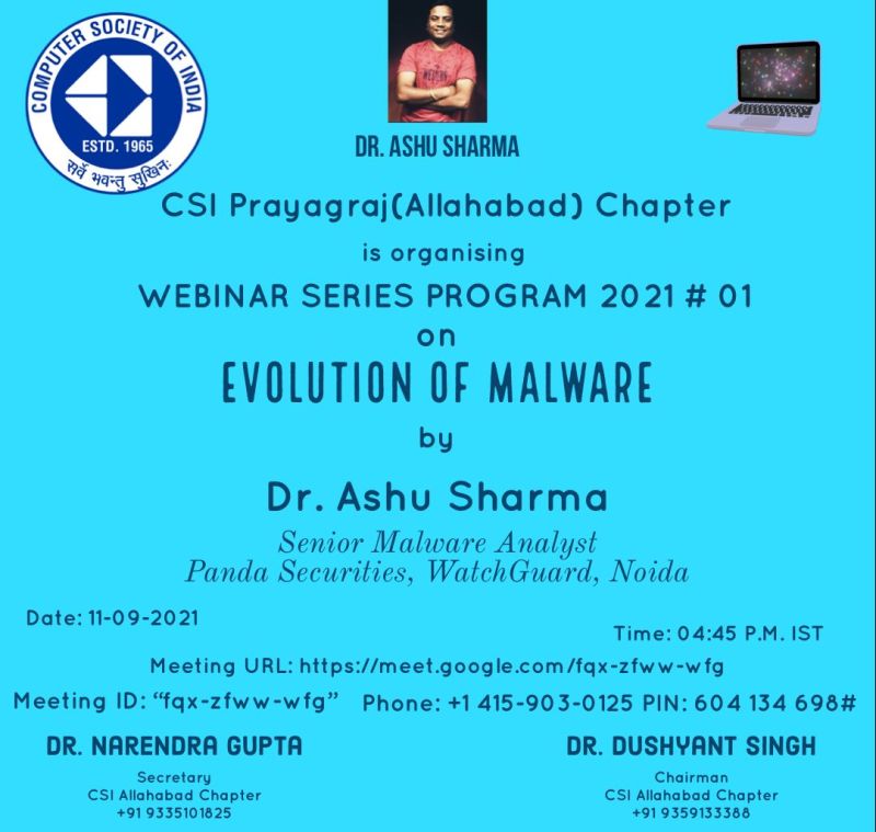 IIT BHU Training Programs